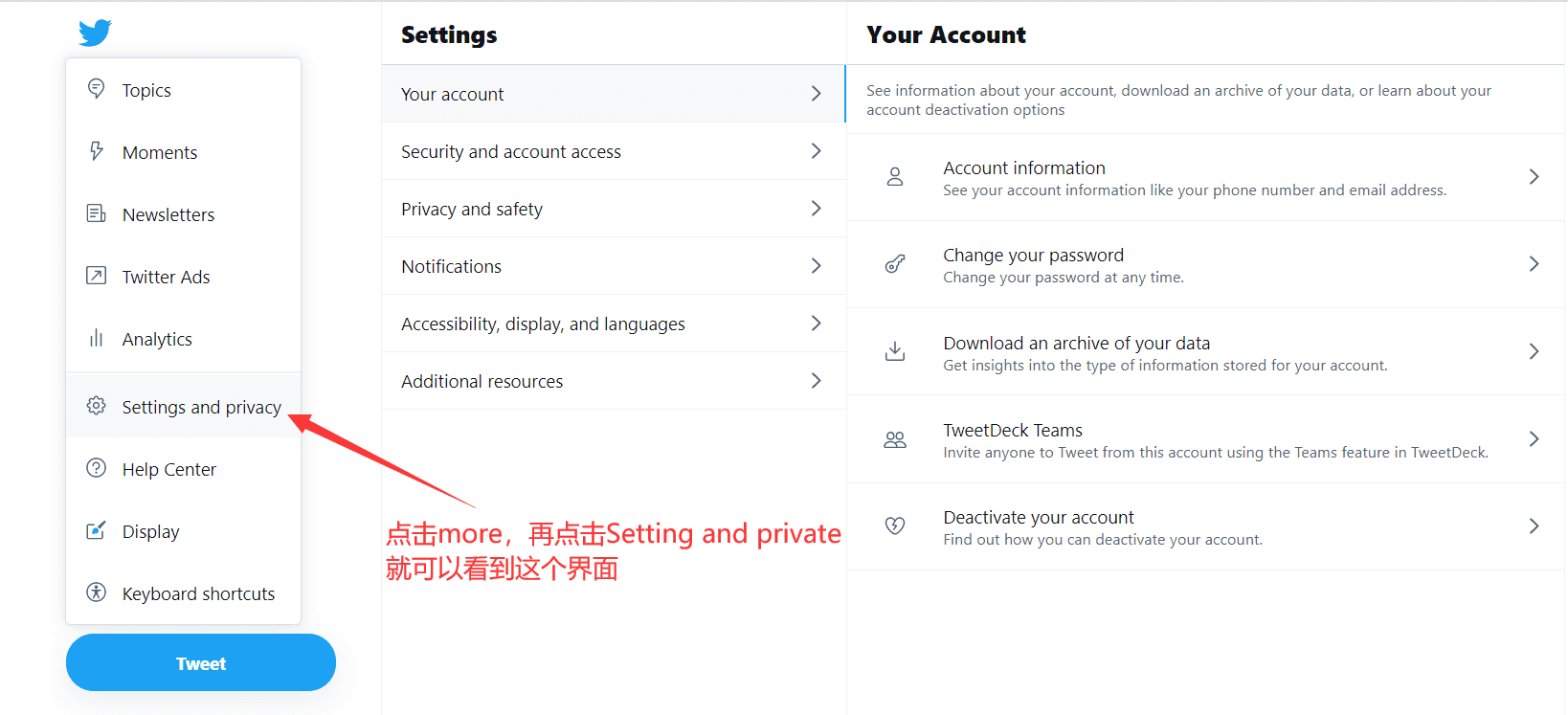 twitter安卓下载_(twitter安卓下载app)