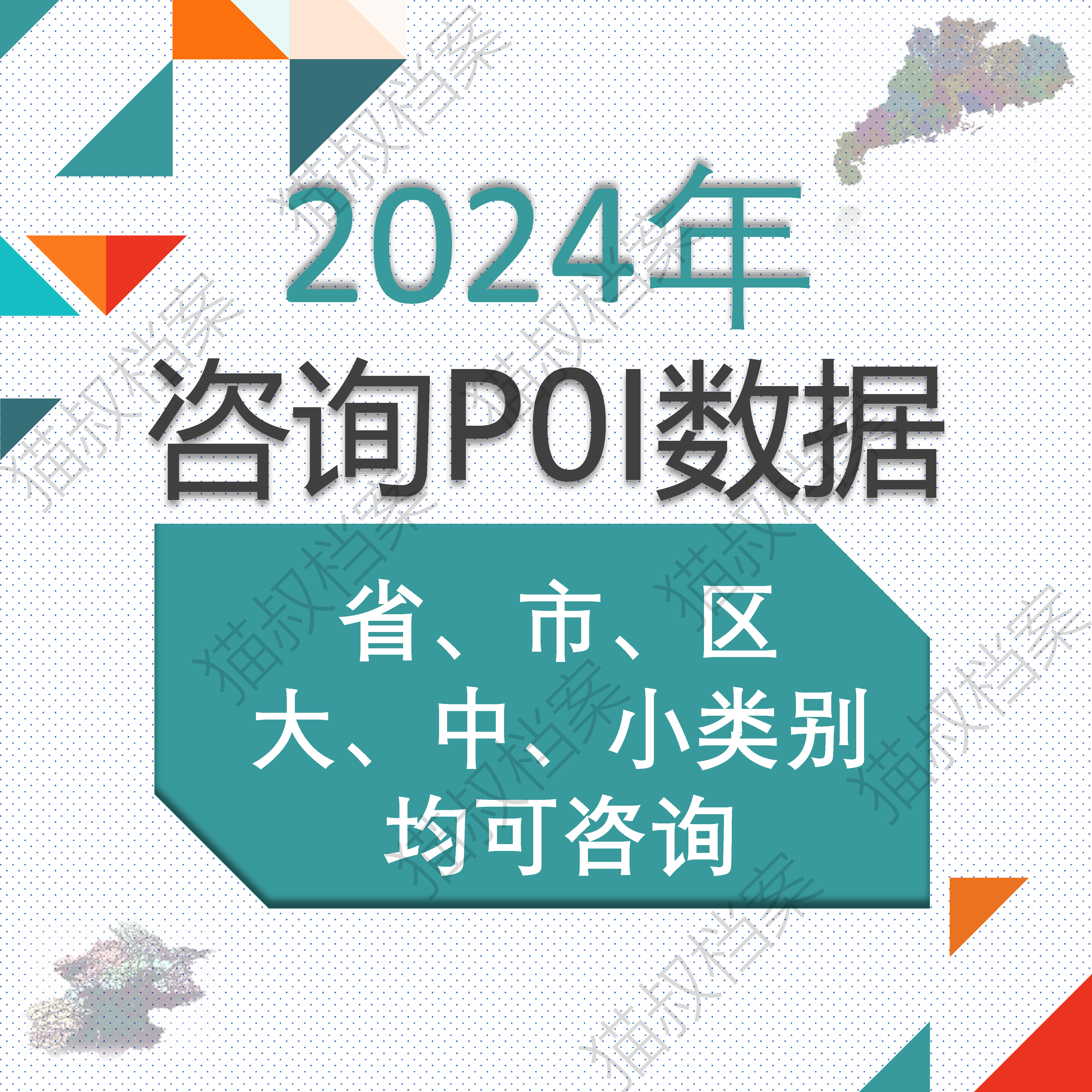 excel官方下载(EXCEL官方下载链接)
