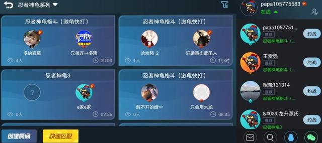 悟饭游戏厅电脑版下载-(悟饭游戏厅有电脑版吗?)