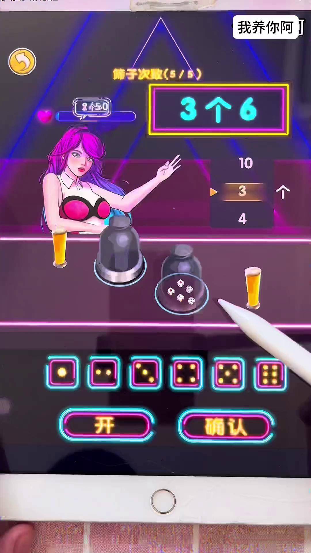 抖音小游戏下载_(抖音小游戏大全免费版)
