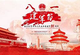 八一中文网txt下载_(八一中文网小说下载软件)