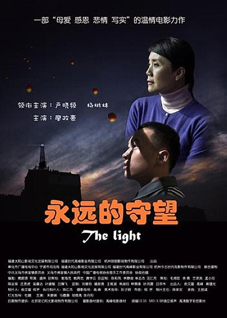 泰剧兔app下载_(泰剧兔app下载免费版)