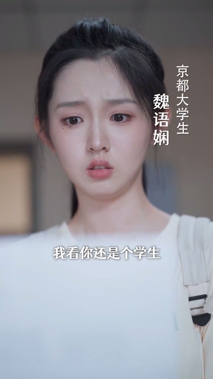 霸道总裁宠上天免费阅读-(霸道总裁宠上天免费阅读全文阅读)