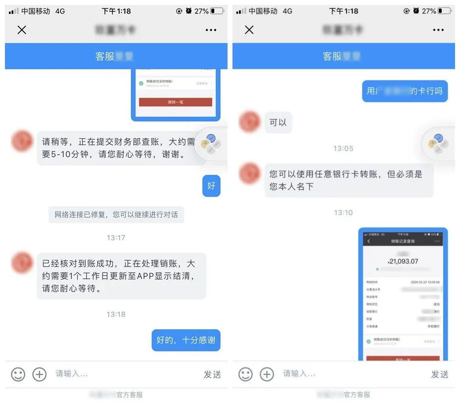 享聊app下载_(享聊app官网下载安装)