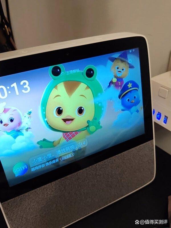 小度APP下载_(小度app下载安装)