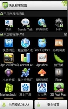 关于91y手机版下载安装的信息
