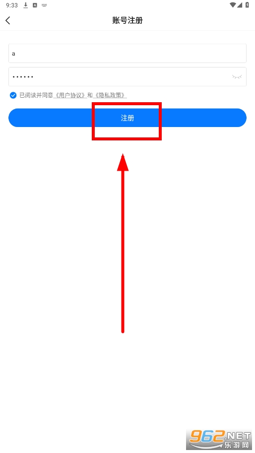安卓怎么下载bt-(安卓怎么下载btok聊天软件)