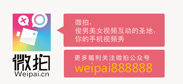 情侣翻拍软件下载免费-(情侣翻拍软件下载免费版)