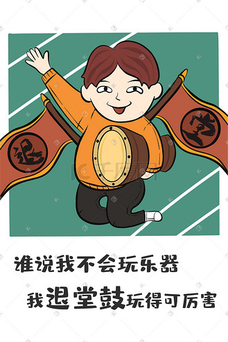 反转特效搞怪素材下载-(反转特效搞怪素材下载软件)