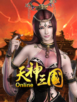 《天神纠葛》全集阅读下载(天神纠葛全集阅读下载百度云)