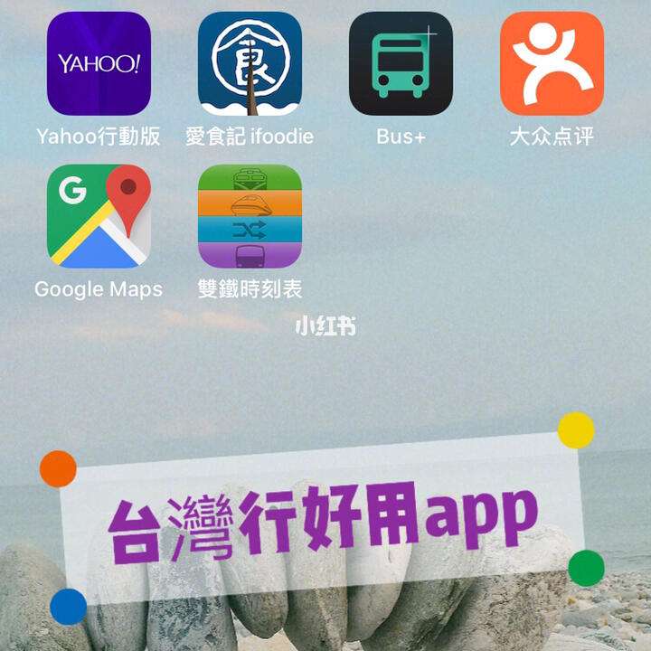 台湾艺人app软件下载-(台湾艺人梁佳芯所有作品一览表)