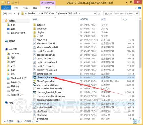 游民星空下载游戏教程_(游民星空下载的怎么安装)