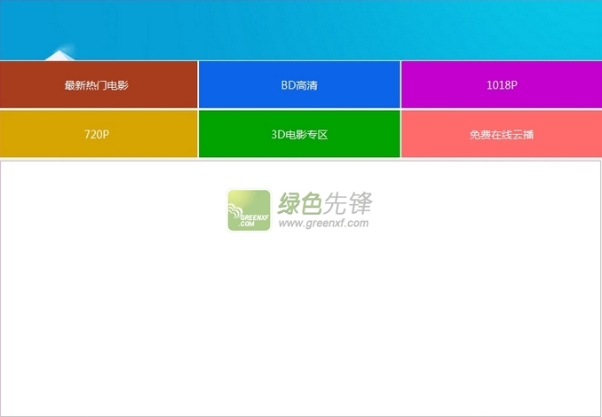 恒强制版软件下载官方_(恒强980课程免费下载)