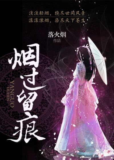 大主宰txt下载全文下载_(大主宰txt下载全文下载笔趣阁)